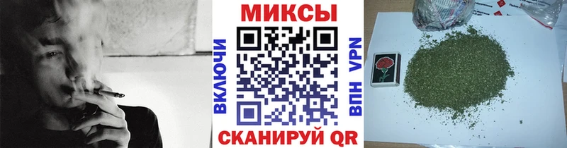 БУТИРАТ буратино  даркнет сайт  Гдов 