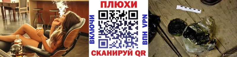 darknet состав  Гдов  ГАШ VHQ 