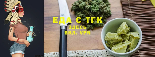 МДПВ Семилуки