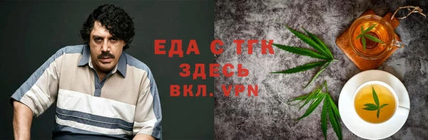 МДПВ Волосово