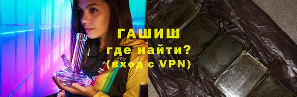 марки lsd Верея