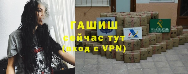 экстази Семёнов