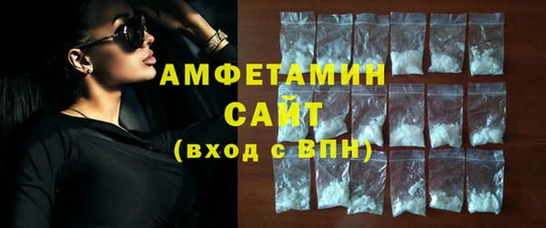 бошки Верхнеуральск