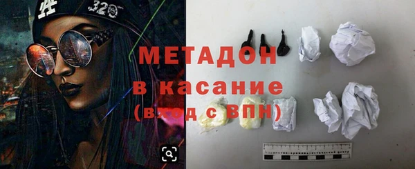 бошки Верхнеуральск