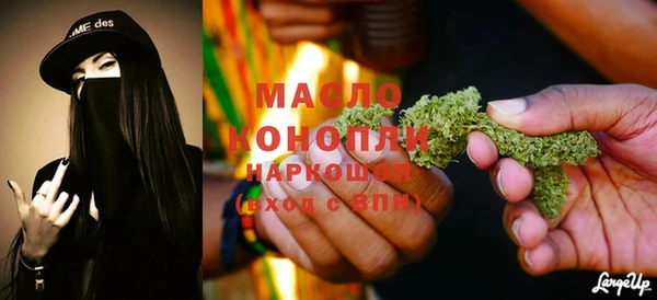 марки lsd Верея