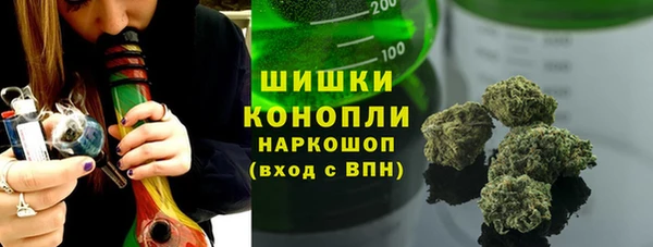 ALPHA PVP Верхний Тагил