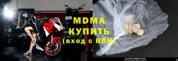 марки lsd Верея