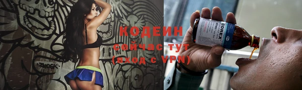 бошки Верхнеуральск
