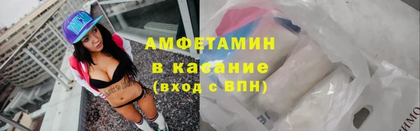 mix Володарск