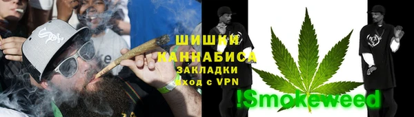 бошки Верхнеуральск