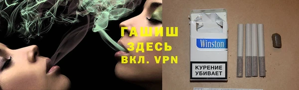 марки lsd Верея