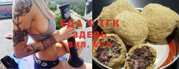 марки lsd Верея