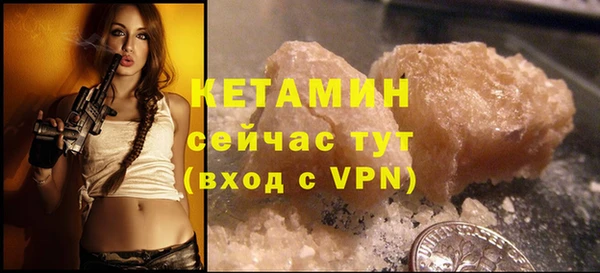 бошки Верхнеуральск