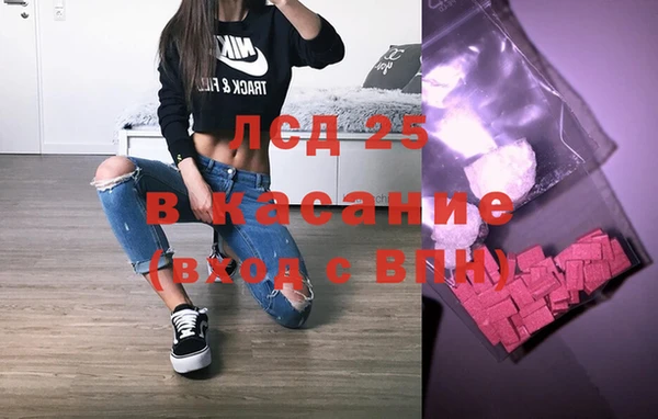 тгк Семикаракорск