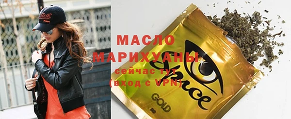 марки lsd Верея