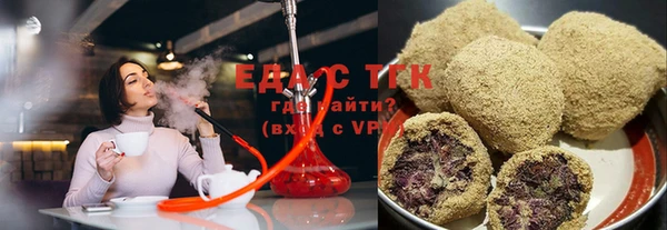 ALPHA PVP Верхний Тагил