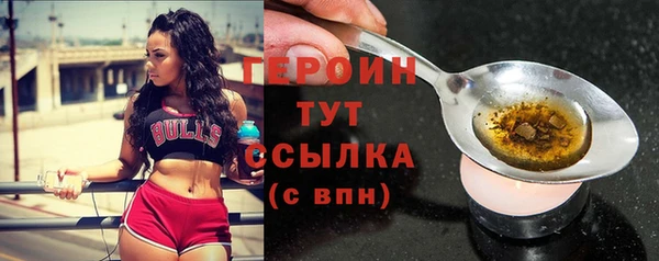 марки lsd Верея